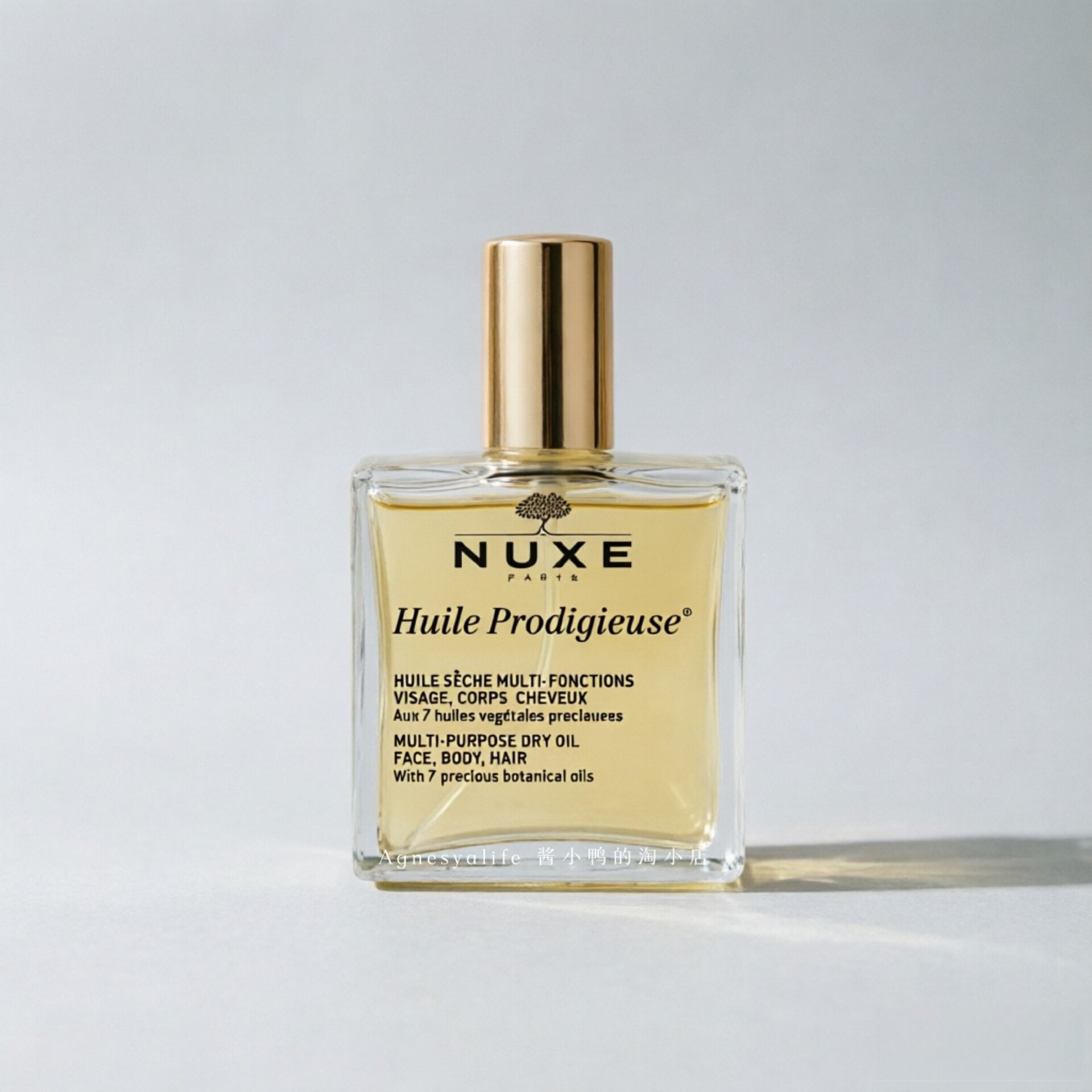 现货 NUXE欧树万用神奇护理精华油小金油 粉油 全身可 50ml 100ml