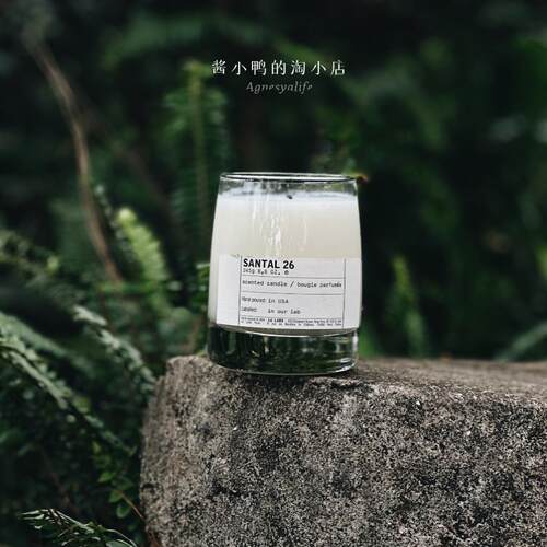 LeLabo檀香26香薰蜡烛高级氛围感