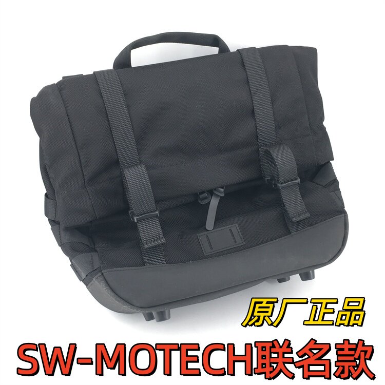 适用本田CM300 CM500摩托车原厂边包 左挂包 14L 进口尼龙 边箱包