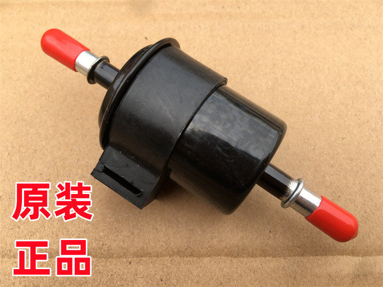 国四电喷摩托车汽油滤芯器 125 150 250 300高压滤芯 过滤器 原装