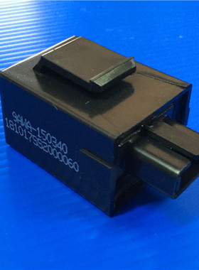 适用动力 CF800AU-2A CF1000 Z1000 9AWA 三线闪光器转向灯器