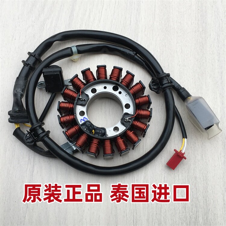 适用泰国本田佛沙300线圈FORZR SH NSS 300i 300cc磁电机线圈定子