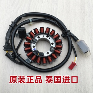 适用泰国本田佛沙300线圈FORZR NSS 300i 300cc磁电机线圈定子