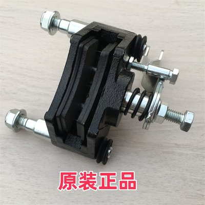 适用春风ATV/UTV 450 550 625 CF800 Z8手刹制动泵卡钳驻车停车泵
