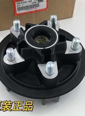 适用本田叛逆者CL/CM300链轮座 Rebel CM500法兰连接盘 大齿轮座