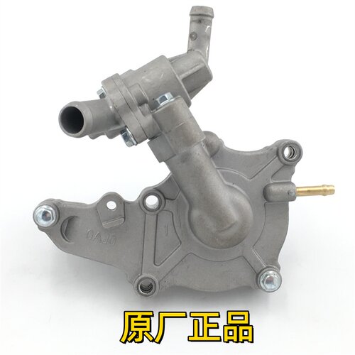 适用春风CF150AURA冷却系统水泵水循环 CF150T-32水泵 节温器总成
