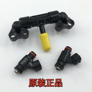 适用本田原厂NX400 CB400X 400F CBR400R喷油嘴 燃油嘴 喷嘴支架T