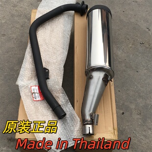 适用泰国本田CBR300R摩托车 原厂排气管 消声器 前段 后段 烟筒器