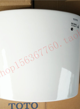 TOTO坐便器SW719B/SW804B/SW300/SW734/S325DEB马桶陶瓷水箱本体
