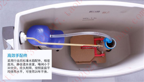 原装正品TOTO马桶水箱扳手SW706/SW764/CW854CW866座便器放水按钮