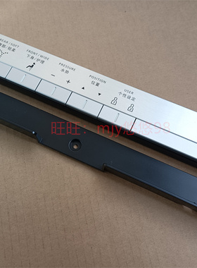 正品TOTO智能马桶卫洗丽遥控器TCF9787WCS 9786坐便器控制器支架