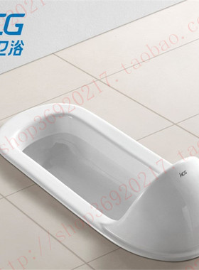HCG和成工程系列C106D蹲便器蹲式马桶陶瓷蹲坑蹲厕带挡头存水弯