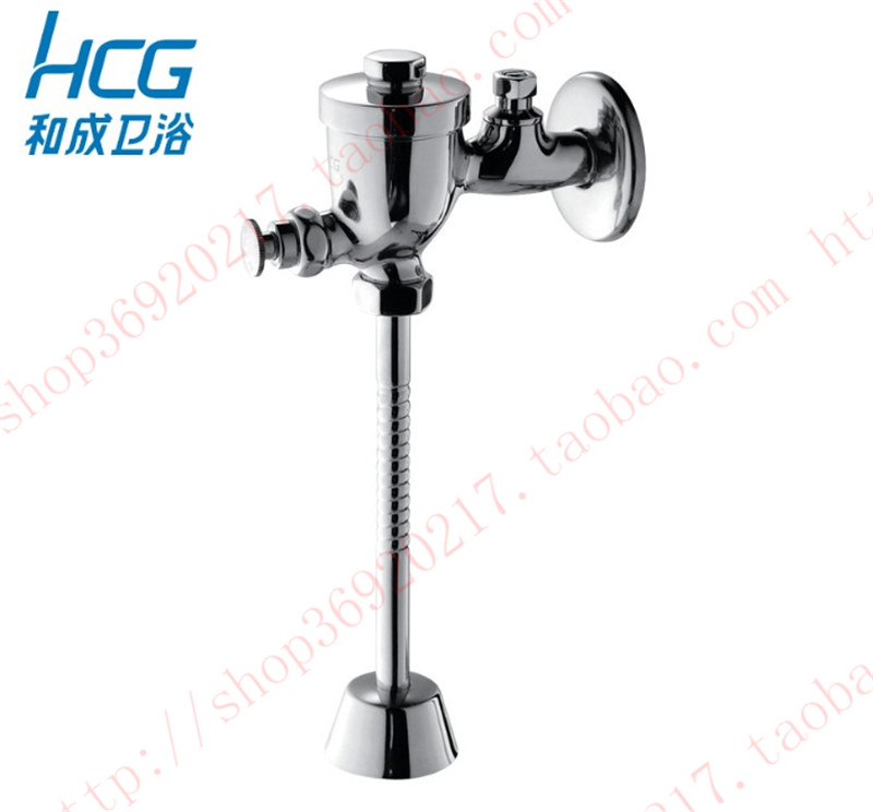 HCG和成手压冲水阀UF627C小便斗延时冲水器工地用按压小便铜阀门