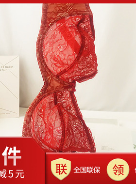 有钢圈 大码本命年红色 性感 超薄 大罩杯欧美文胸 95CDEF 100C