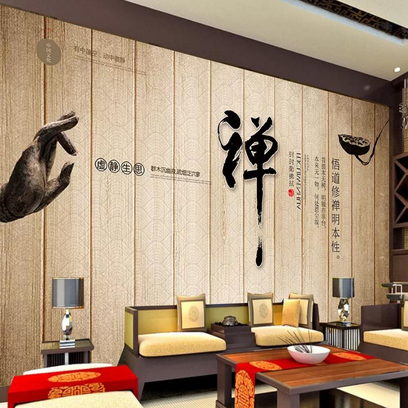 茶室背景墙壁布5d茶道墙纸茶庄定制壁画