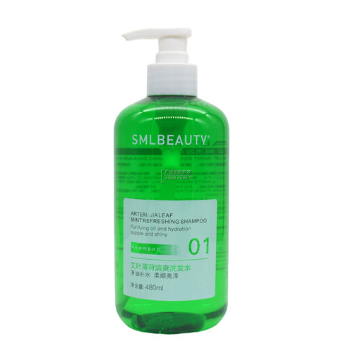 SMLBEAUTY艾叶薄荷清爽洗发水