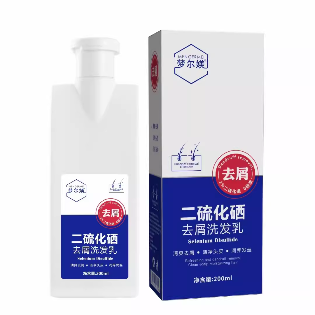 梦尔媄二硫化硒去屑洗发乳止痒清爽控油滋润洗发水男女通用200ml