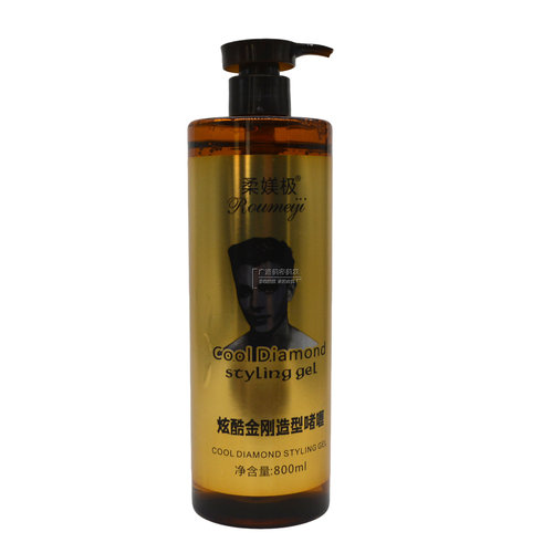 柔媄极炫酷金刚造型啫喱