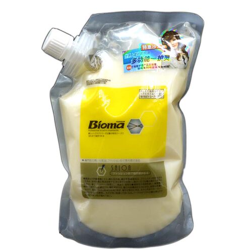 Bioma标马护柔奢滑精华素倒膜护发素修复柔顺水疗素680m