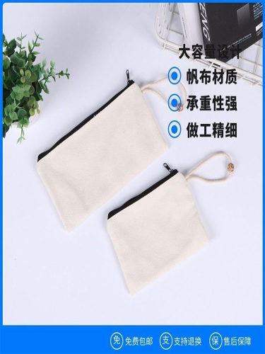 帆布袋钱包文具笔袋手拿小包收纳袋旅行环保购物袋化妆包定制卡通