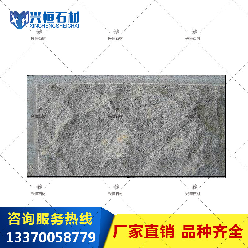 芝麻黑654蘑菇石天然花岗岩大理石外墙幕墙柱工程别墅自然面干挂_虎窝淘