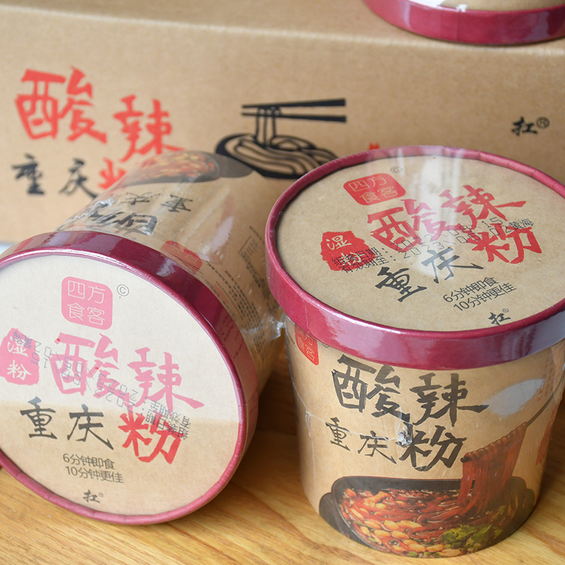 整箱6桶*188g四方食客重庆酸辣粉方便粉丝泡面手工湿粉带调料,粮油调味/速食/干货/烘焙,方便粉丝/粉条,淘宝优惠券,粉丝福利购,淘宝优惠卷