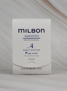 进口玫丽盼丝欣护发膜9g*4支前男友发膜护理护发倒模全球化系列