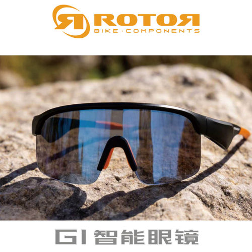ROTOR智能运动眼镜AI语音控制