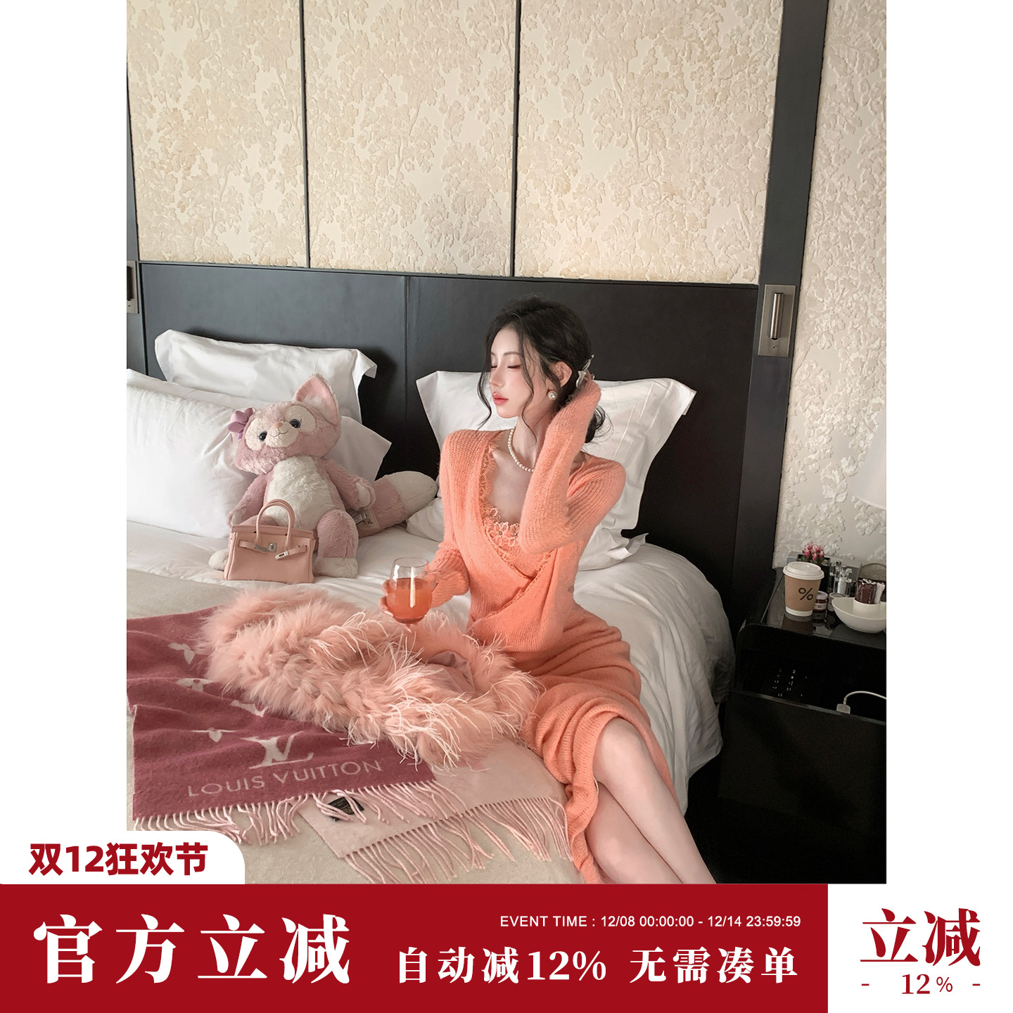 Sun雅乔【蜜恋软糖】秋冬新款软糯慵懒针织开衫吊带半身裙三件套