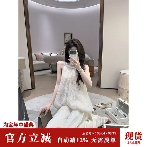 Sun雅乔 夏季轻奢名媛千金钉珠圆领蕾丝网纱花苞无袖娃娃衫上衣女