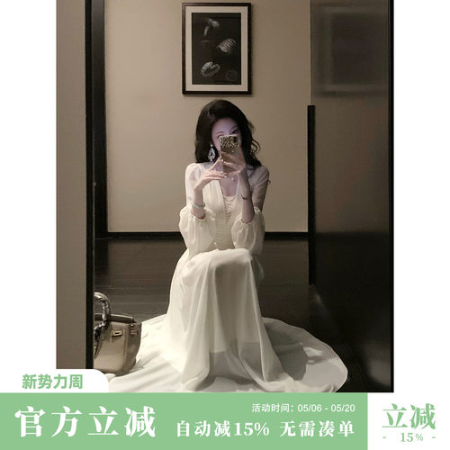 Sun雅乔【人生赢家】夏季九分袖修身蕾丝边珍珠雪纺灯笼袖连衣裙