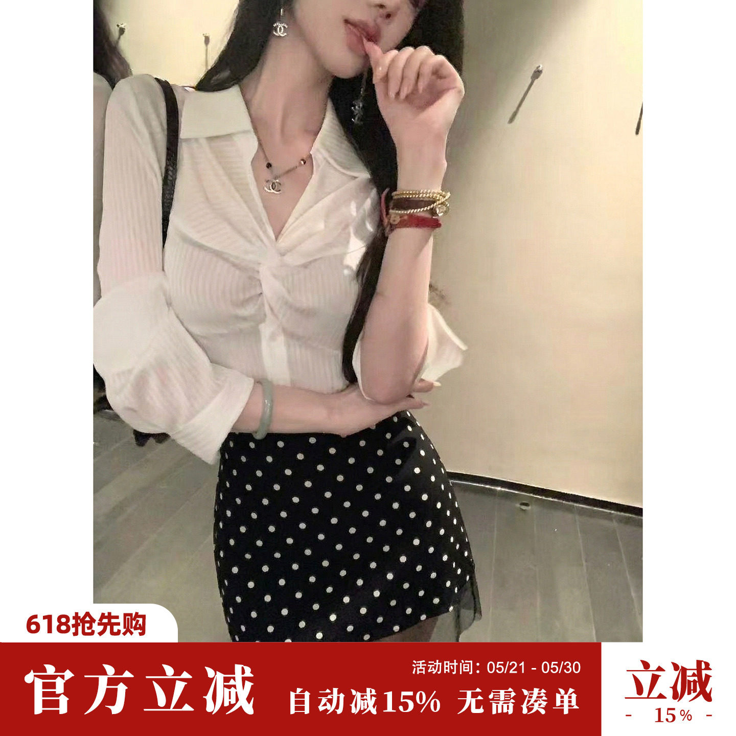 Sun雅乔【伦敦画报】夏季防晒气质扭结竖条纹衬衣白色衬衫女长袖