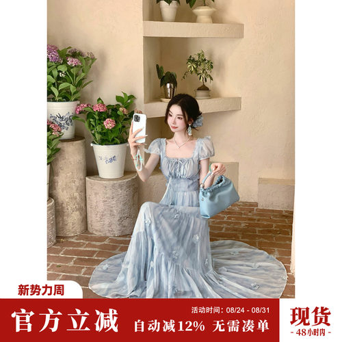 Sun雅乔【椰椰海风】 夏季甜美法式复古方领泡泡短袖晕染连衣裙子