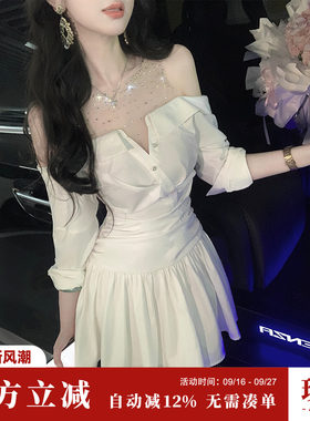 Sun雅乔【高知主义】小众设计感长袖连衣裙一字露肩烫钻白衬衫裙