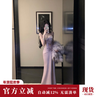 Sun雅乔【朝雾鸢尾】秋冬吊带裙缎面礼服裙抹胸蕾丝拼接连衣长裙