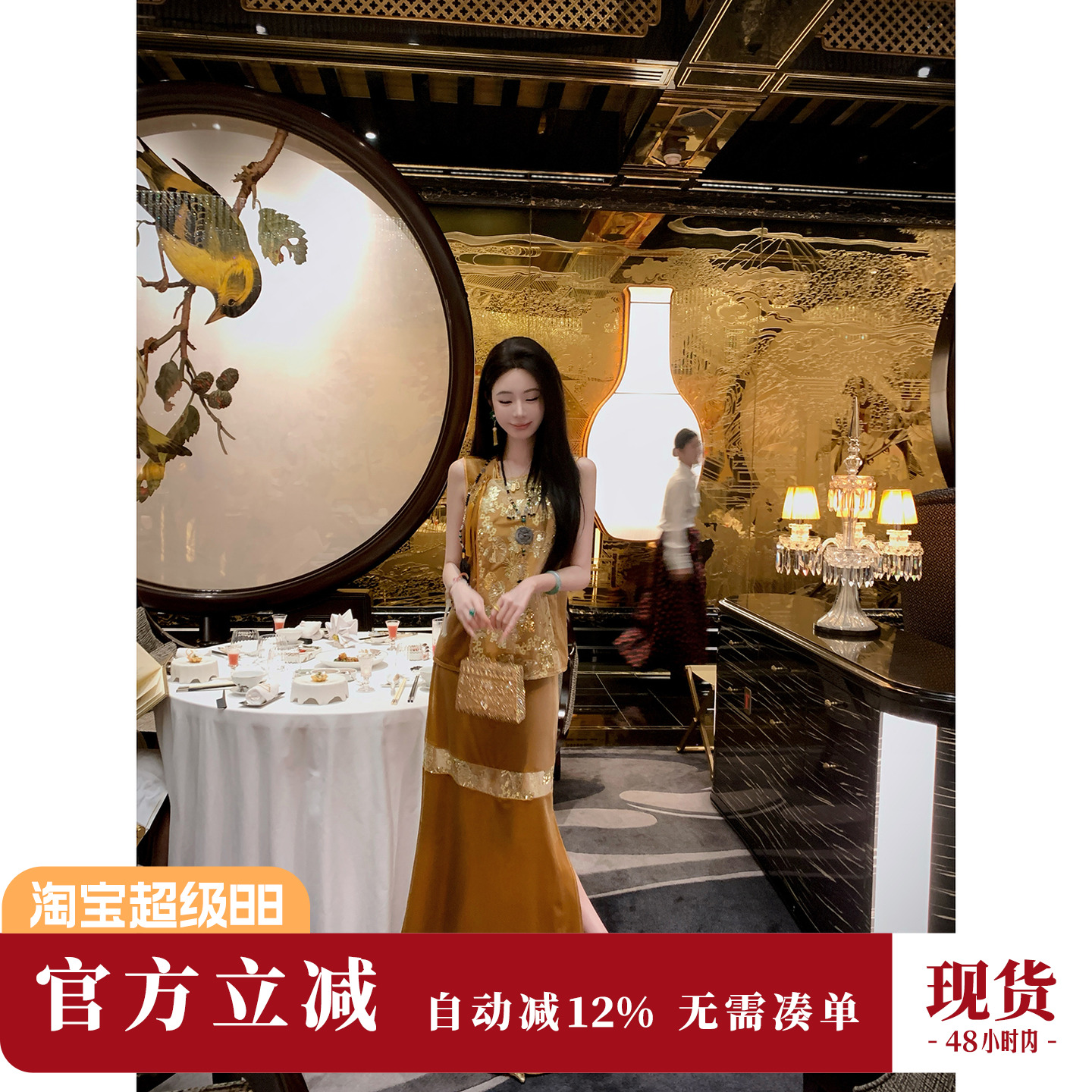 雅乔【璀璨华光】秋冬新款高档重工珠片刺绣丝绒马甲外套半身裙女