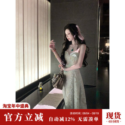 Sun雅乔【邂逅】夏季新款礼服高级感重工水溶蕾丝网纱拼接连衣裙