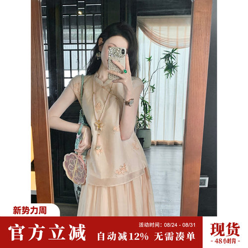 Sun雅乔【棠花知夏】夏季清透大裙摆莱赛尔凉感A字阔版半身裙长裙