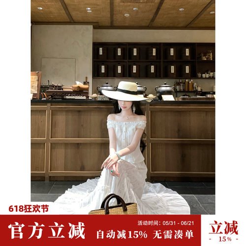 雅乔【恍若初见】夏季减龄韩系一字肩衬衫半身裙时尚女两件套装