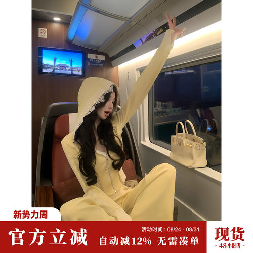 雅乔【慵懒满分】早秋修身连帽空气棉蕾丝运动时尚休闲两件套装