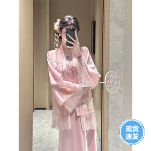 國風(fēng)新中式 Sun雅喬 夏季 重工粉色蕾絲連衣裙外套裝 胭脂雪 女