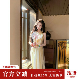 Sun雅乔【月满西楼】夏季无袖A字裙亮片网纱新中式国风旗袍连衣裙