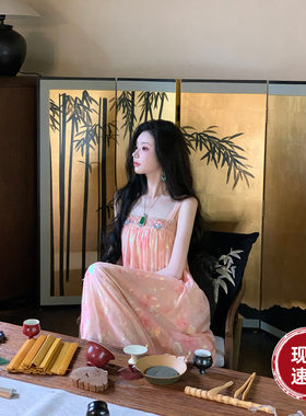 Sun雅乔【烟光凝】夏季新中式A字高级重工钉珠细闪提花吊带连衣裙