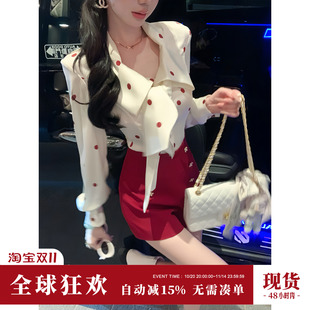 小资小上衣长袖 波点衬衫 西装 2025新款 两件套装 高端法式 短裤 秋装