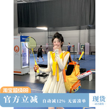 Sun雅乔【半岛情书】春夏长袖A字裙POLO领学院风休闲运动连衣裙