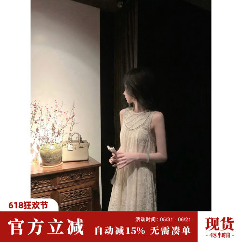 Sun雅乔【清花赋】新款无袖宽松A字裙重工珍珠流光缎背心式连衣裙