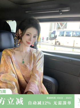 Sun雅乔【满园春色】春装长袖双面穿新中式国风人丝提花气质外套