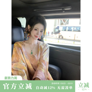 双面穿新中式 Sun雅乔 长袖 春装 国风人丝提花气质外套 满园春色