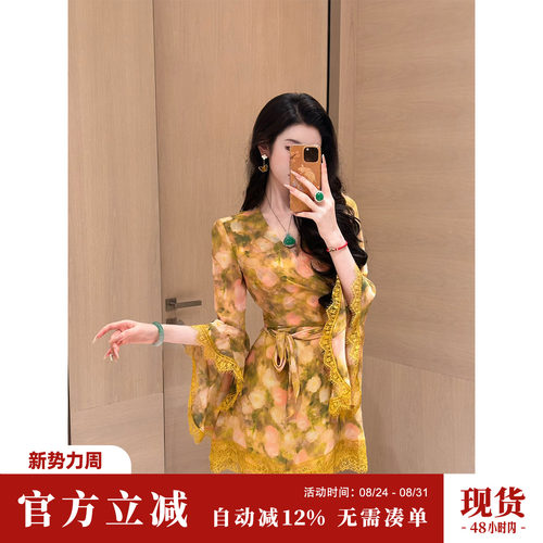 Sun雅乔【花期如梦】早秋新款九分袖双版本蕾丝鎏金印花连衣短裙