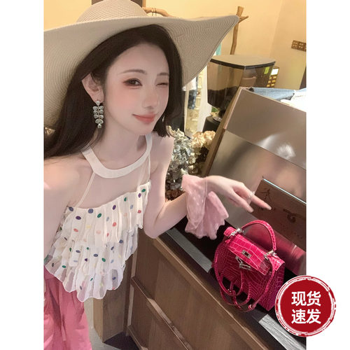 Sun雅乔【彩虹豆】夏季甜美风减龄立体彩色波点荷叶摆无袖上衣女